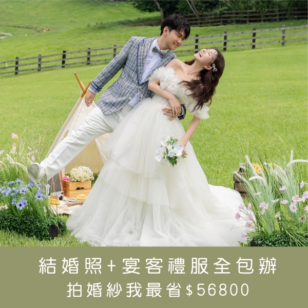 https://belovedbridal.tw/media/k2/items/cache/82558bd755d4bf64f8b1324b360ed554_L.jpg