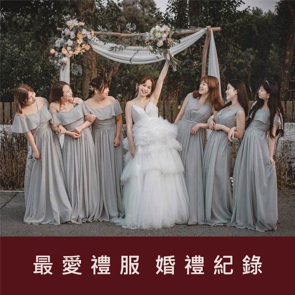 https://belovedbridal.tw/media/k2/items/cache/8e5f062e9750688c028aaa3058da9ec4_L.jpg