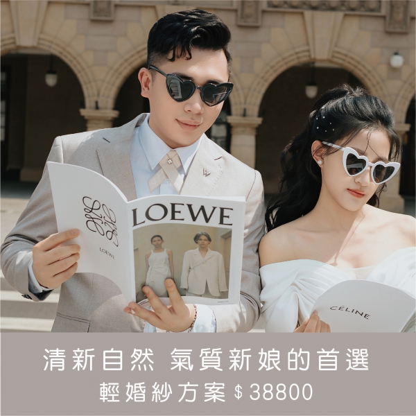 https://belovedbridal.tw/media/k2/items/cache/f7b9be29873ad525695063e6e748eae3_L.jpg